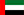 اللغة العربية